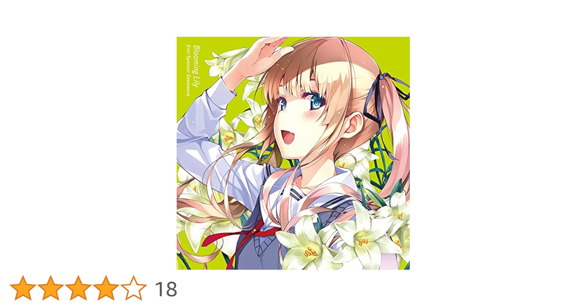 Amazon.co.jp: 冴えない彼女の育てかた キャラクターイメージ